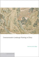 Book cover of: Commemorative Landscape Painting in China