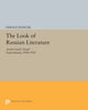 Book cover of: Look of Russian Literature. By: Gerald Janecek