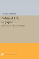 Book cover of: Political Life in Japan. By: Takako Kishima