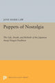Book cover of: Puppets of Nostalgia. By: Jane Marie Law