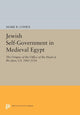 Book cover of: Jewish Self-Government in Medieval Egypt. By: Mark R. Cohen