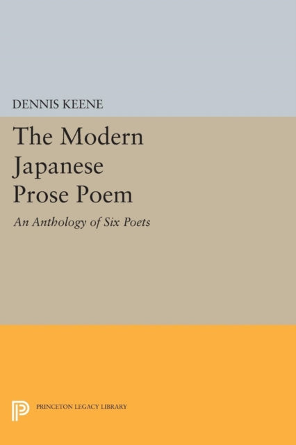 Book cover of: Modern Japanese Prose Poem. By: Dennis Keene