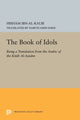 Book cover of: Book of Idols. By: Ibn al-Kalbi