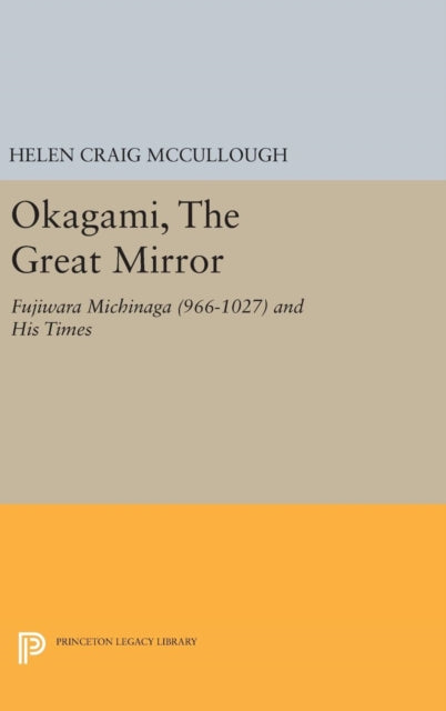 Book cover of: OKAGAMI, The Great Mirror. By: Helen Craig McCullough