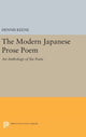 Book cover of: Modern Japanese Prose Poem. By: Dennis Keene