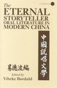 Book cover of: Eternal Storyteller. By: Vibeke Boerdahl