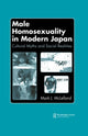 Book cover of: Male Homosexuality in Modern Japan. By: Mark McLelland