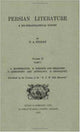 Book cover of: Persian Literature - A Biobibliographical Survey. By: C. A. Storey