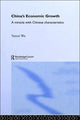 Book cover of: China's Economic Growth. By: Yanrui Wu