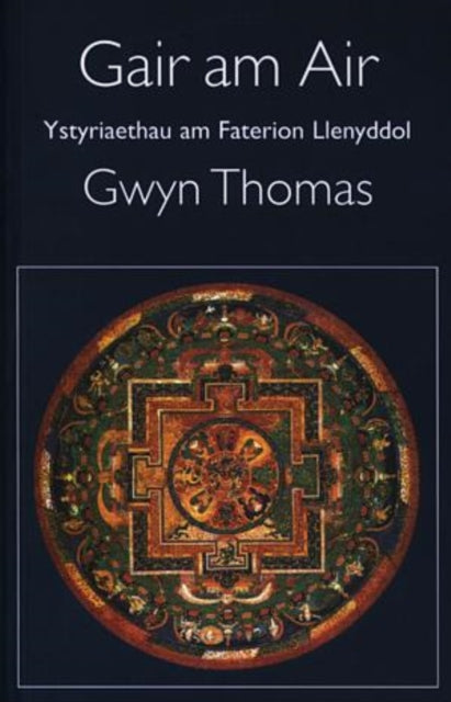Book cover of: Gair am Air. By: Gwyn Thomas