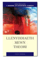 Book cover of: Llenyddiaeth Mewn Theori. By: Owen Thomas