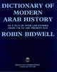 Book cover of: Dictionary Of Modern Arab Histor
