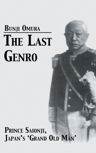 Book cover of: Last Genro. By: Bunji Omura