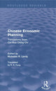 Book cover of: Chinese Economic Planning