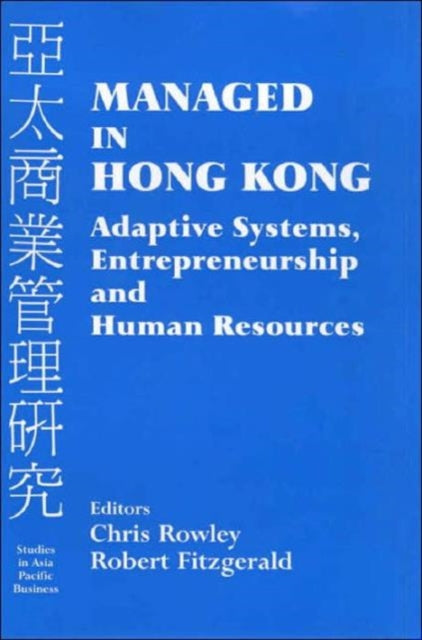 Book cover of: Managed in Hong Kong. By: Chris Rowley