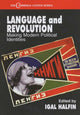 Book cover of: Language and Revolution. By: Igal Halfin