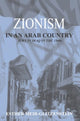 Book cover of: Zionism in an Arab Country. By: Esther Meir-Glitzenste