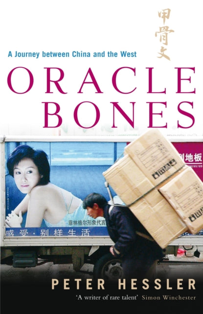 Book cover of: Oracle Bones. By: Peter Hessler