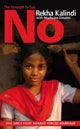 Book cover of: Strength to Say No. By: Rekha Kalindi