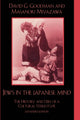 Book cover of: Jews in the Japanese Mind. By: David G. Goodman
