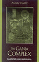 Book cover of: Ganja Complex. By: Ansley Hamid