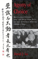 Book cover of: Agony of Choice. By: David J. Lu