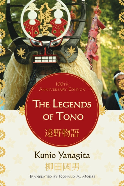 Book cover of: Legends of Tono. By: Yanagita, Kunio