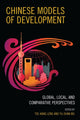 Book cover of: Chinese Models of Development. By: Tse-Kang Leng