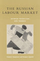 Book cover of: Russian Labour Market. By: Vladimir Gimpelson