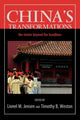 Book cover of: China's Transformations. By: Lionel M. Jensen