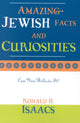 Book cover of: Amazing Jewish Facts and Curiosities. By: Ronald H. Isaacs