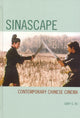 Book cover of: Sinascape. By: Gary G. Xu