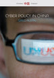 Book cover of: Cyber Policy in China