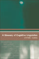 Book cover of: Glossary of Cognitive Linguistics. By: Vyvyan Evans