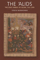 Book cover of: 'Alids. By: Teresa Bernheimer