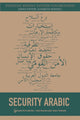 Book cover of: Security Arabic