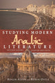 Book cover of: Studying Modern Arabic Literature. By: Roger Allen
