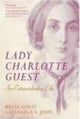 Book cover of: Lady Charlotte Guest