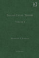 Book cover of: Islamic Legal Theory. By: Mashood A. Baderin