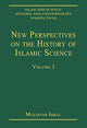 Book cover of: New Perspectives on the History of Islamic Science. By: Muzaffar Iqbal
