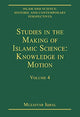 Book cover of: Studies in the Making of Islamic Science: Knowledge in Motion. By: Muzaffar Iqbal