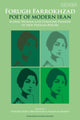Book cover of: Forugh Farrokhzad, Poet of Modern Iran. By: Dominic Parviz Brookshaw