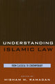Book cover of: Understanding Islamic Law. By: Hisham Ramadan