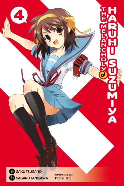Book cover of: Melancholy Of Haruhi Suzumiya, Vol.4 - Manga