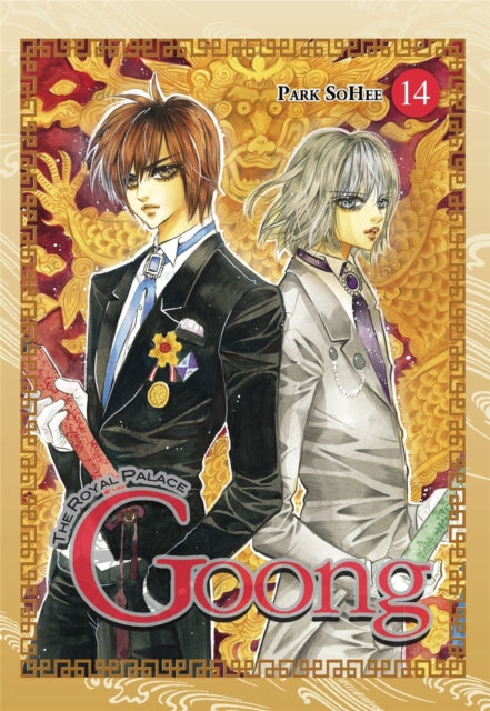 Book cover of: Goong: Vol 14