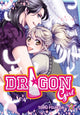 Book cover of: Dragon Girl: Vol 2. By: Toru Fujieda