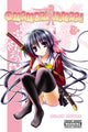 Book cover of: Omamori Himari: Vol 1
