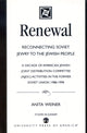 Book cover of: Renewal: Reconnecting Soviet Jewry to the Soviet People. By: Anita Weiner