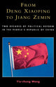Book cover of: From Deng Xiaoping to Jiang Zemin. By: Yiu-chung Wong