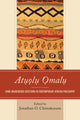 Book cover of: Atuolu Omalu. By: Jonathan O. Chimakonam